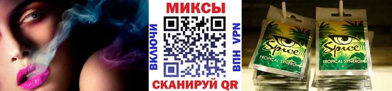 Купить  Николаевск-на-Амуре  БУТИРАТ BDO 
