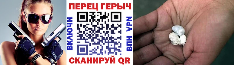 Героин афганец  Купить  Николаевск-на-Амуре 
