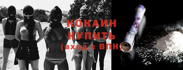 героин Мегион
