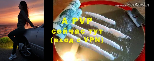 МДМА Михайлов