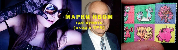 героин Мегион