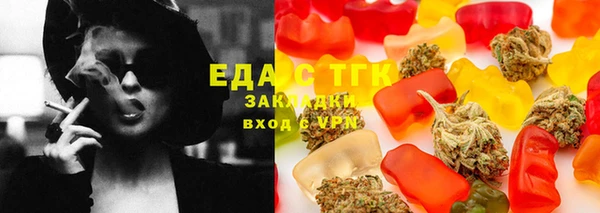 марки lsd Михайловск