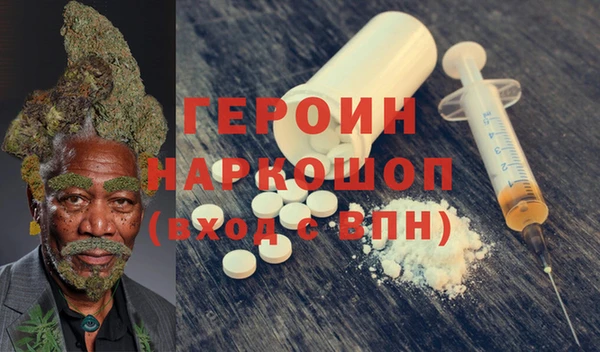 шишки Михайловка