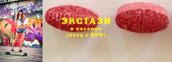 героин Мегион