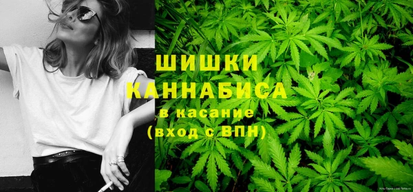 марки lsd Михайловск