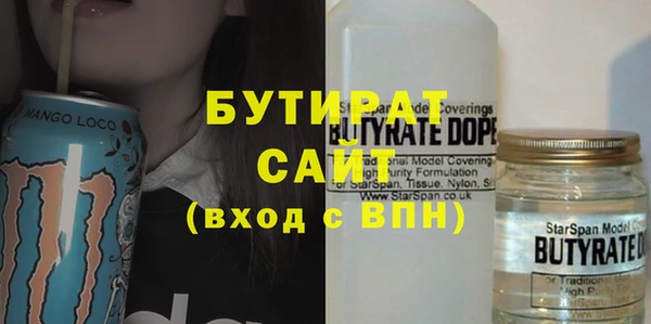героин Мегион