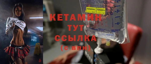 прущая мука Медвежьегорск