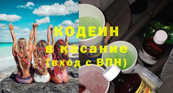 прущая мука Медвежьегорск