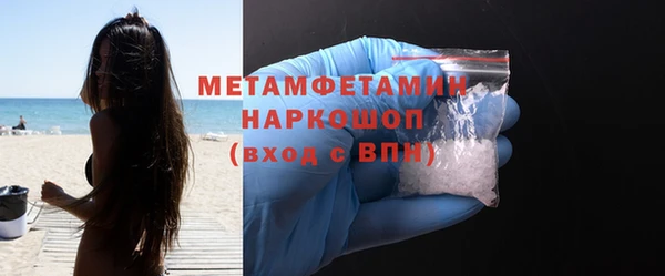 прущая мука Медвежьегорск