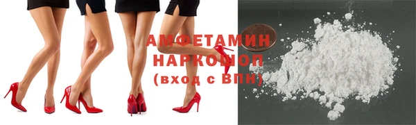 прущая мука Медвежьегорск