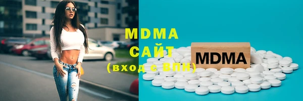героин Мегион
