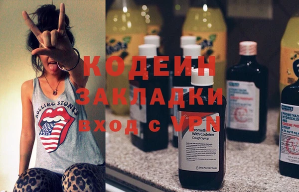 героин Мегион