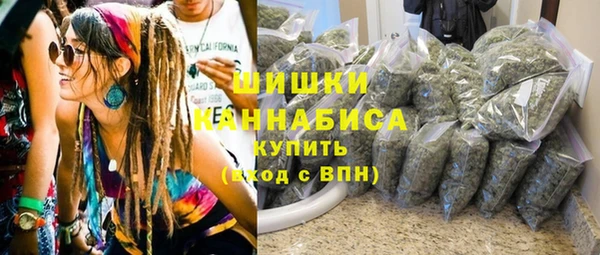 прущая мука Медвежьегорск