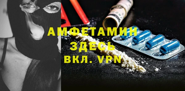 прущая мука Медвежьегорск