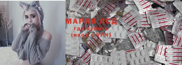 героин Мегион