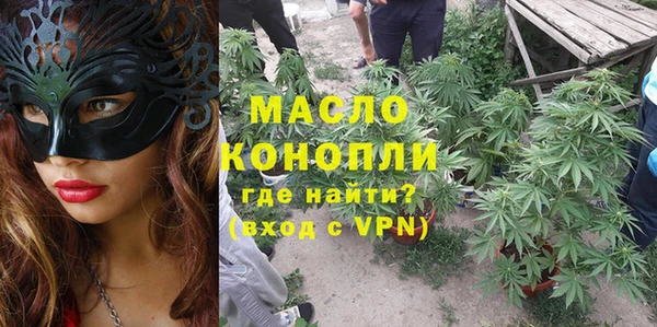 прущая мука Медвежьегорск