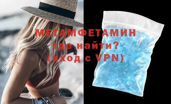прущая мука Медвежьегорск
