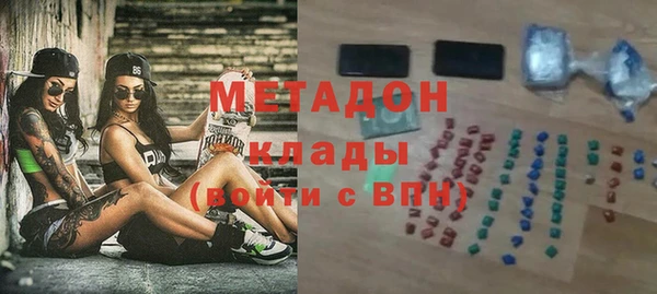 прущая мука Медвежьегорск