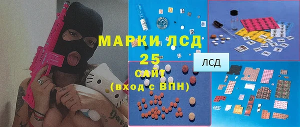 героин Мегион