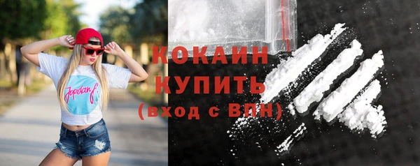 прущая мука Медвежьегорск