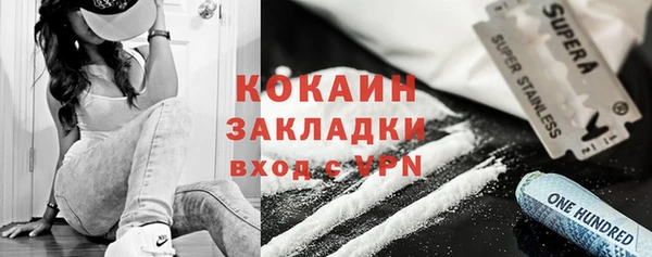 героин Мегион